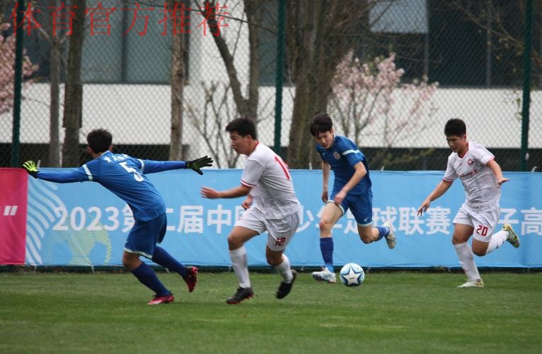 陈自强:中青赛让少年人生更精彩 陈自强:中青赛让少年人生更精彩