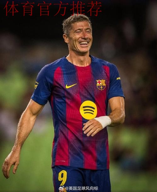 37岁莱万前途未定:若巴萨不续约 考虑明年退役!不去沙特 37岁莱万前途未定:若巴萨不续约 考虑明年退役!不去沙特