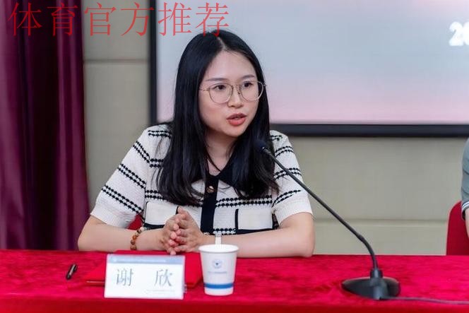 中国足协与沈阳体育学院、武汉体育学院共建足球学院合作协议签约仪式在京举行