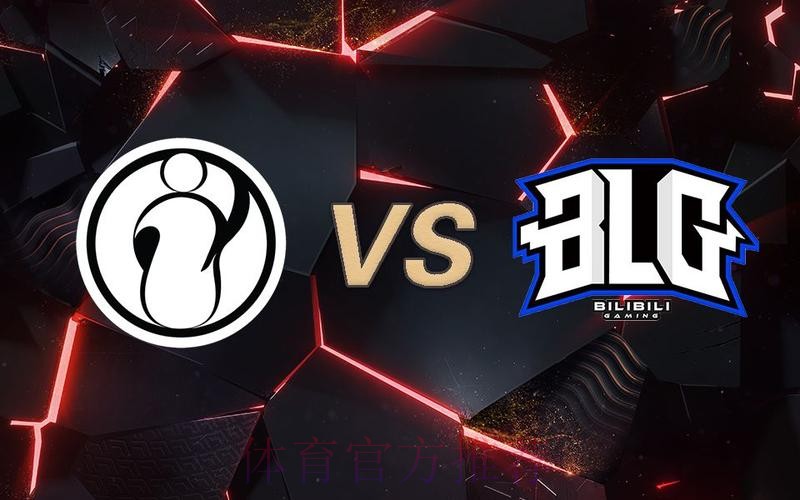 BLG vs IG赛前海报:极地涂鸦;电玩激战 BLG vs IG赛前海报:极地涂鸦;电玩激战